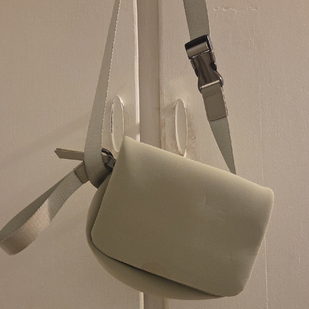 Chic Cream Crossbody Bag